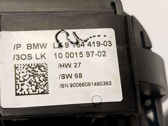 9164419 BMW Подрулевой переключатель купить в Харьков