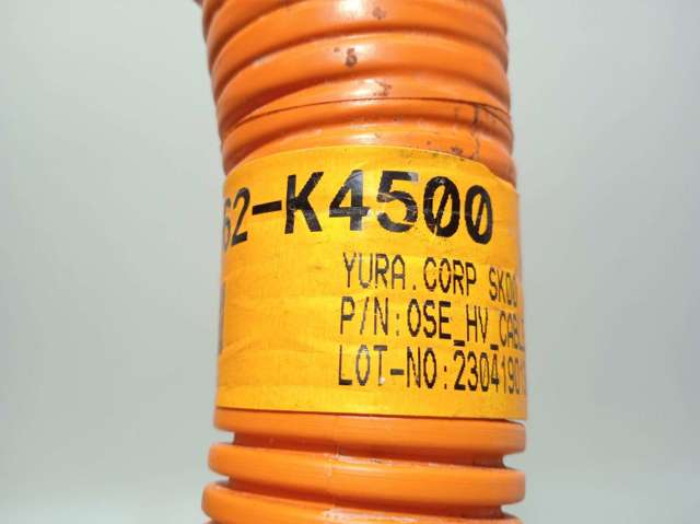 91662K4500 купить Кривой Рог
