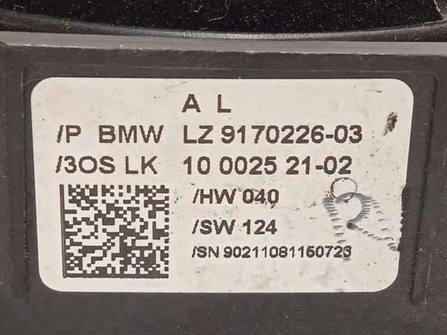9170226 BMW Переключатель подрулевой, центральная часть купить в Кривой Рог