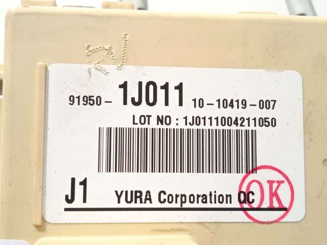 919501J011 HYUNDAI Блок предохранителей купить в Винница