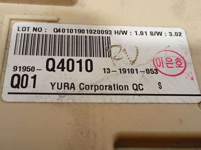 91950Q4010 HYUNDAI Блок предохранителей купить в Хмельницкий