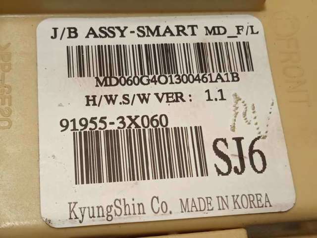 HYUNDAI 919553X060 в наличии Запорожье