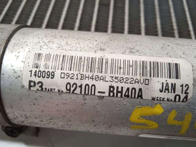 92100BH40A Радиатор кондиционера купить Чернигов