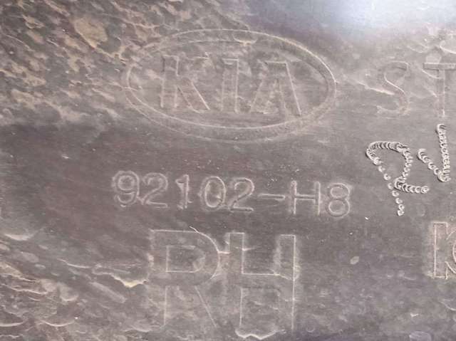 92102H8000 HYUNDAI Фара правая купить в Чернигов