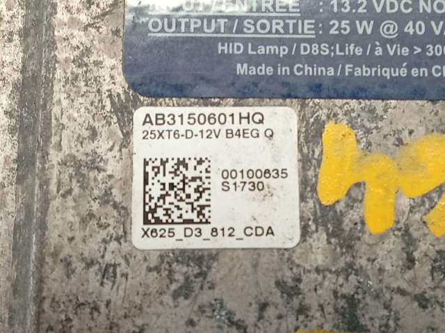 92190F2400 HYUNDAI купить в Киев