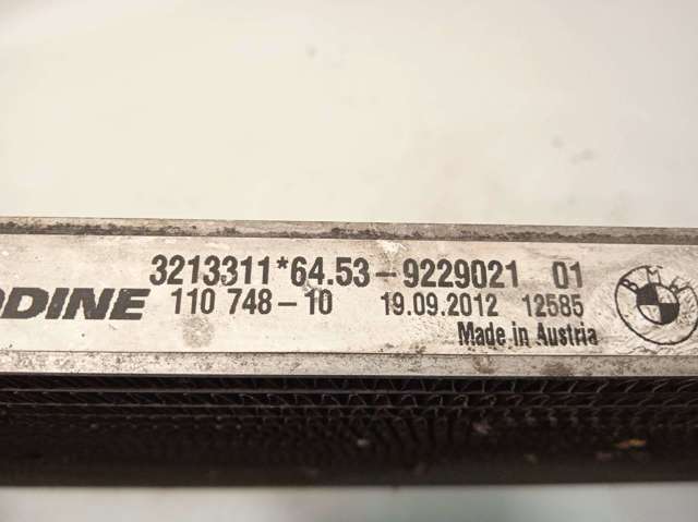 9229021 BMW Радиатор кондиционера купить в Павлоград