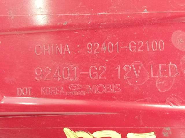 92401G2100 HYUNDAI Фонарь задний левый внешний купить в Хмельницкий