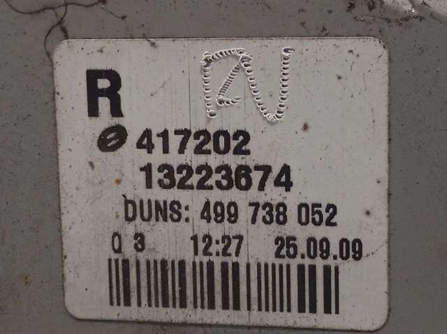 OPEL 93186477 Задний фонарь в наличии Ирпень