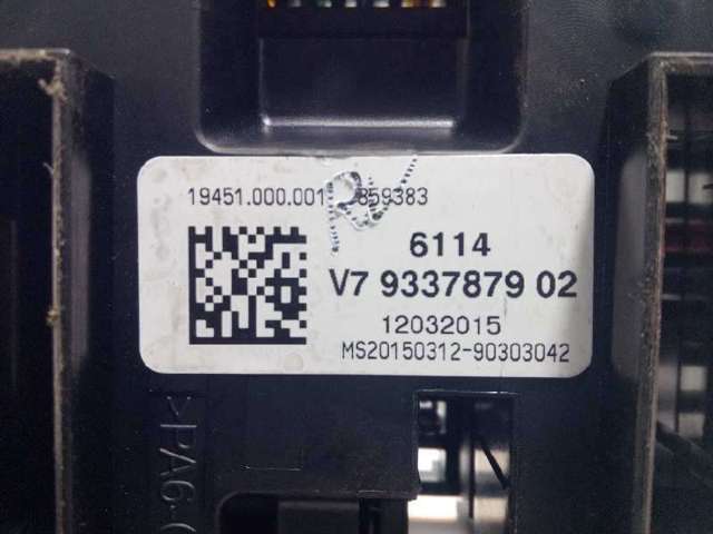 9337879 купить Львов