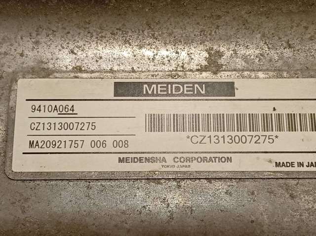 MITSUBISHI 9410A064 в наличии Каменское