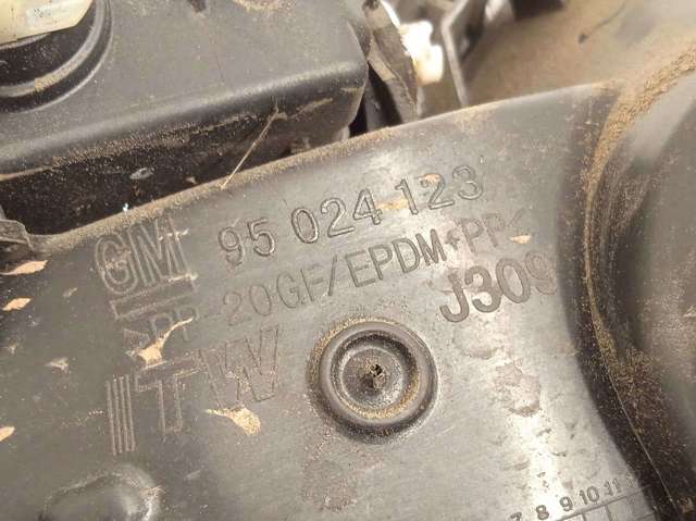 GM 95024123 в наличии Ровно