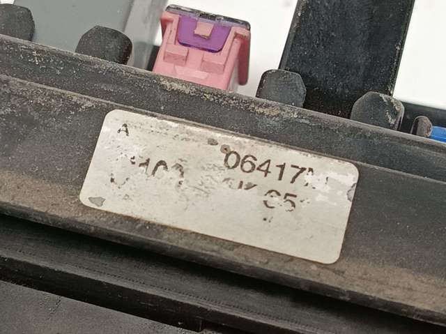 95037413 GM Блок предохранителей купить в Ирпень