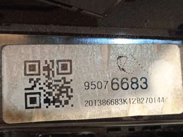 95076683 GM купить в Львов