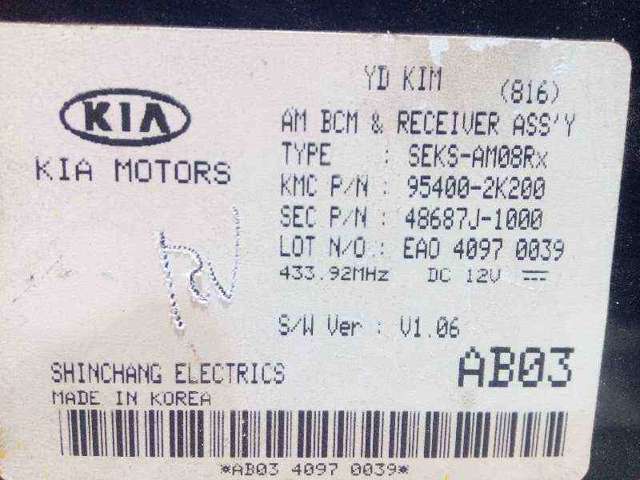 954002K200 HYUNDAI купить в Львов