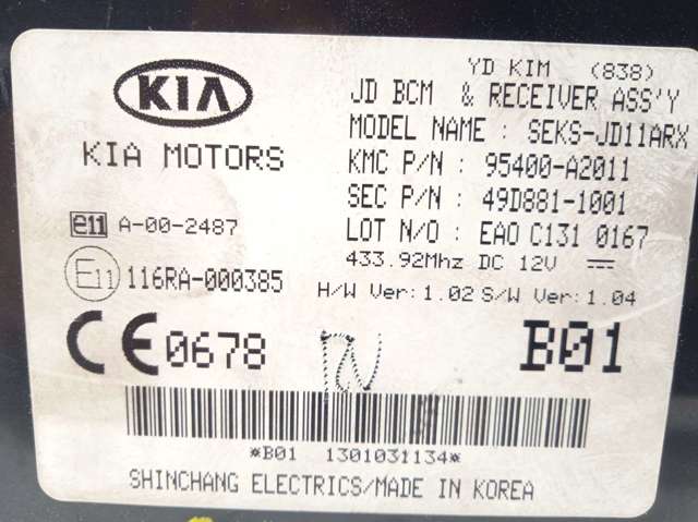 95400A2011 HYUNDAI купить в Полтава