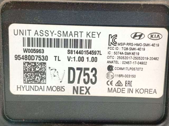 95480D7530 купить Сумы