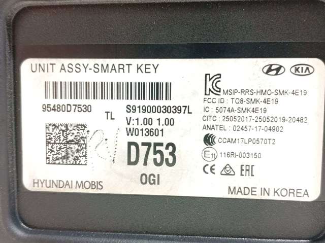 95480D7530 купить Днепр