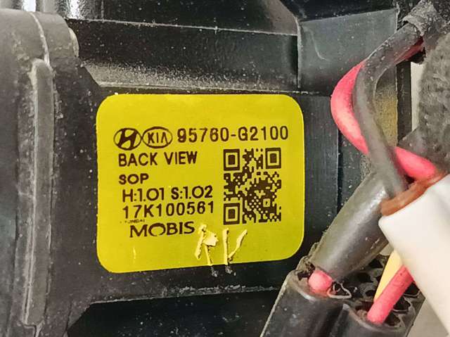 95760G2100 Камера купить Винница