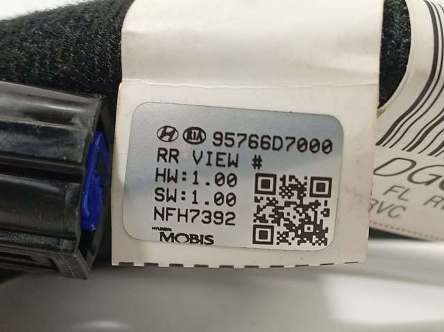 95766D7000 HYUNDAI купить в Павлоград