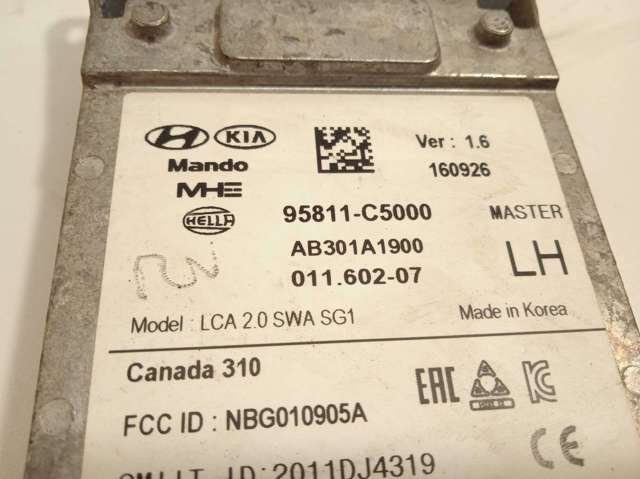 95811C5000 купить Каменское