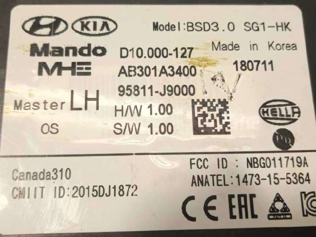 HYUNDAI 95811J9000 в наличии Винница