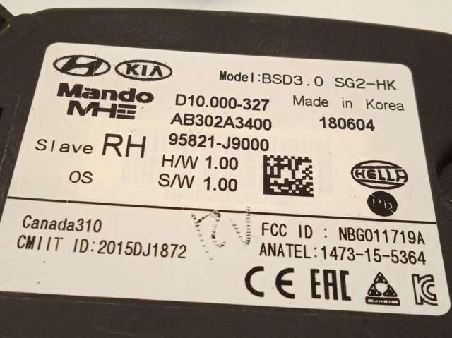 HYUNDAI 95821J9000 в наличии Хмельницкий