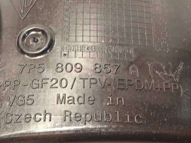 PORSCHE 95850485700 Лючок бензобака в наличии Одесса