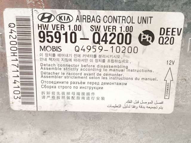95910Q4200 Модуль-процессор управления подушкой безопасности (ЭБУ AIRBAG) купить Каменское