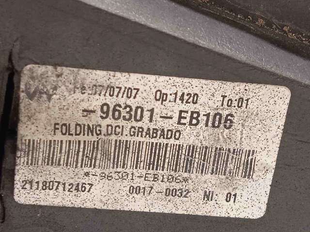 96301EB106 NISSAN Зеркало заднего вида правое купить в Каменское