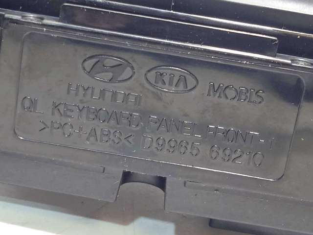 HYUNDAI 96540D9850WK в наличии Павлоград