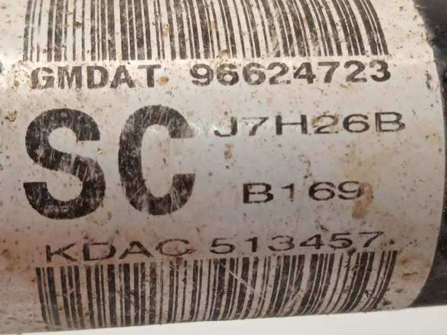 96624723 Левая полуось купить Днепр