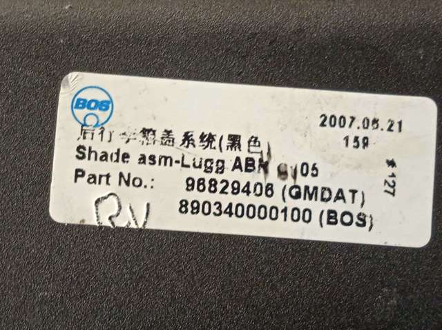 96829406 OPEL купить в Полтава