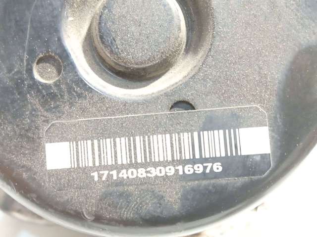 96851849 купить Сумы