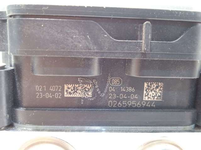 970261 купить Днепр