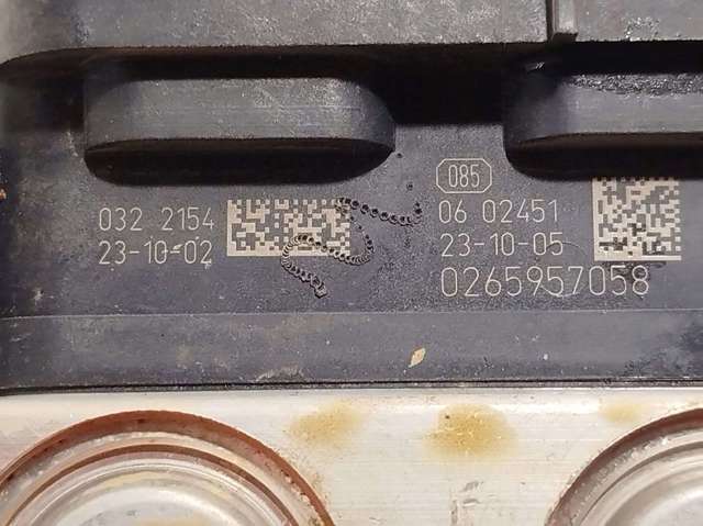 970261 PEUGEOT купить в Винница