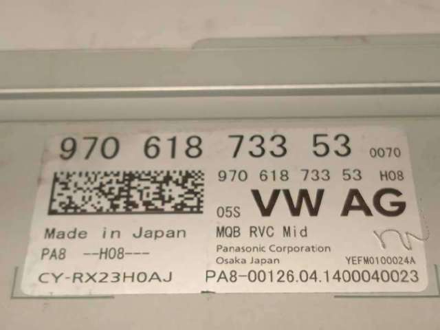 97061873353 купить Украина