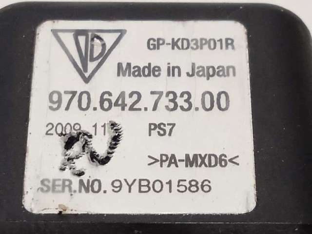 PORSCHE 97064273300 в наличии Ужгород