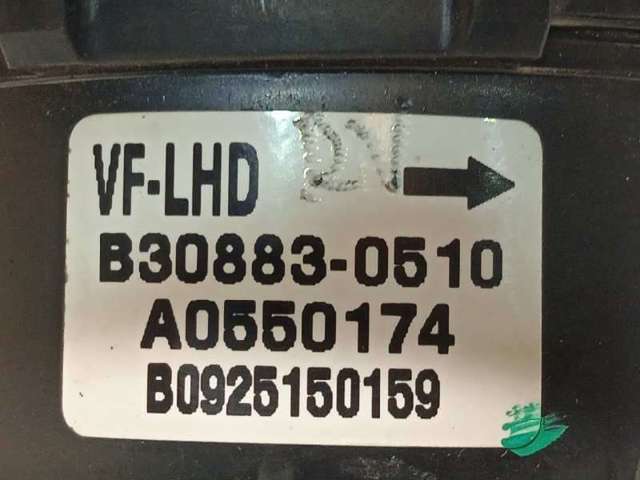 HYUNDAI 971263Z000 Мотор вентилятора печки (отопителя салона) в наличии Харьков