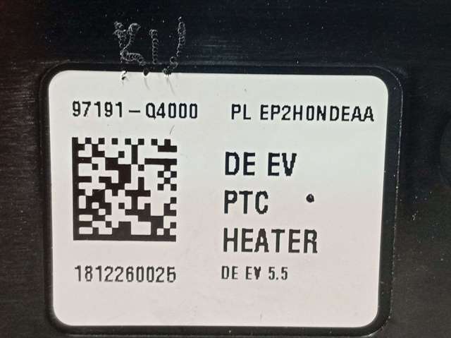 97191Q4000 Электроподогреватель воздуха системы отопления салона купить Ровно