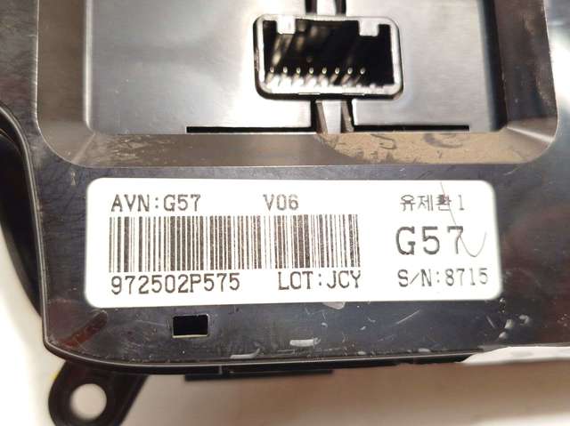 HYUNDAI 972502P575 в наличии Черновцы