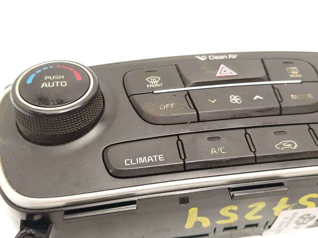 HYUNDAI 972502P575 в наличии Харьков