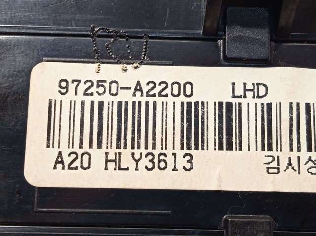 HYUNDAI 97250A2200 в наличии Запорожье
