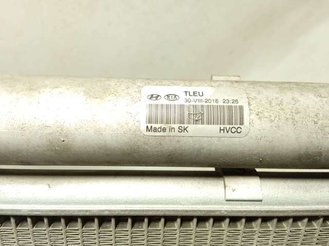 HYUNDAI 97606D7550 Радиатор кондиционера в наличии Павлоград