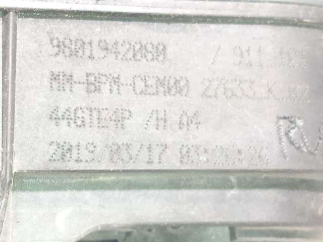 9801942080 OPEL Дроссельная заслонка в сборе купить в Павлоград