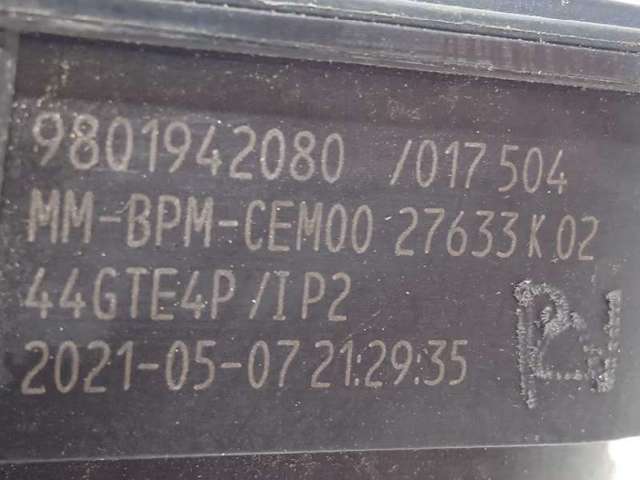 OPEL 9801942080 Дроссельная заслонка в наличии Николаев