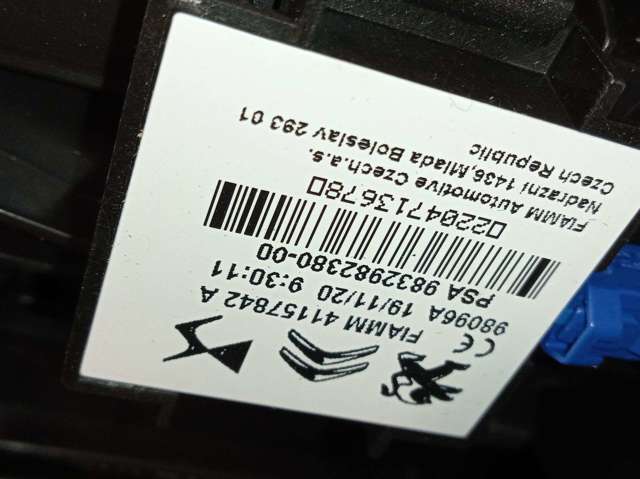 98105497ZD PEUGEOT Подушка безопасности (AIRBAG) водительская купить в Каменское