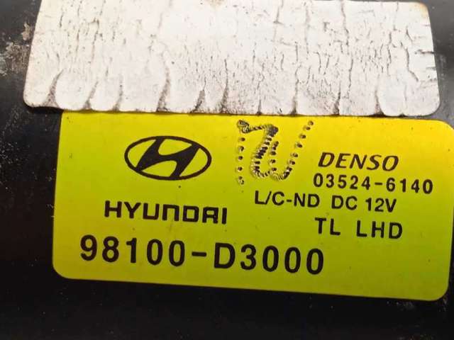 HYUNDAI 98120D3000 Трапеция стеклоочистителя в наличии Украина