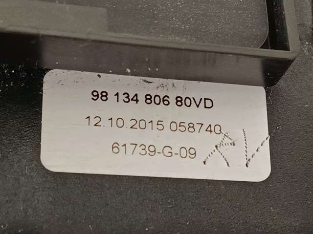 9813480680 купить Каменское
