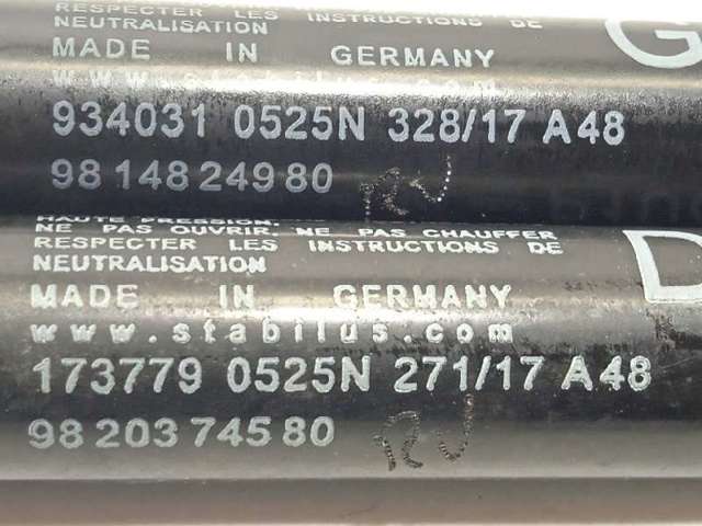 9814824980 купить Сумы
