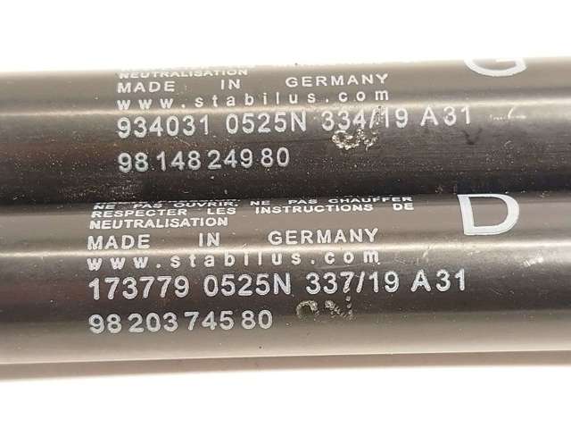 OPEL 9814824980 в наличии Кривой Рог